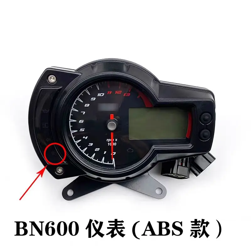

1 шт. для Benelli BN600 ABS приборная сборка
