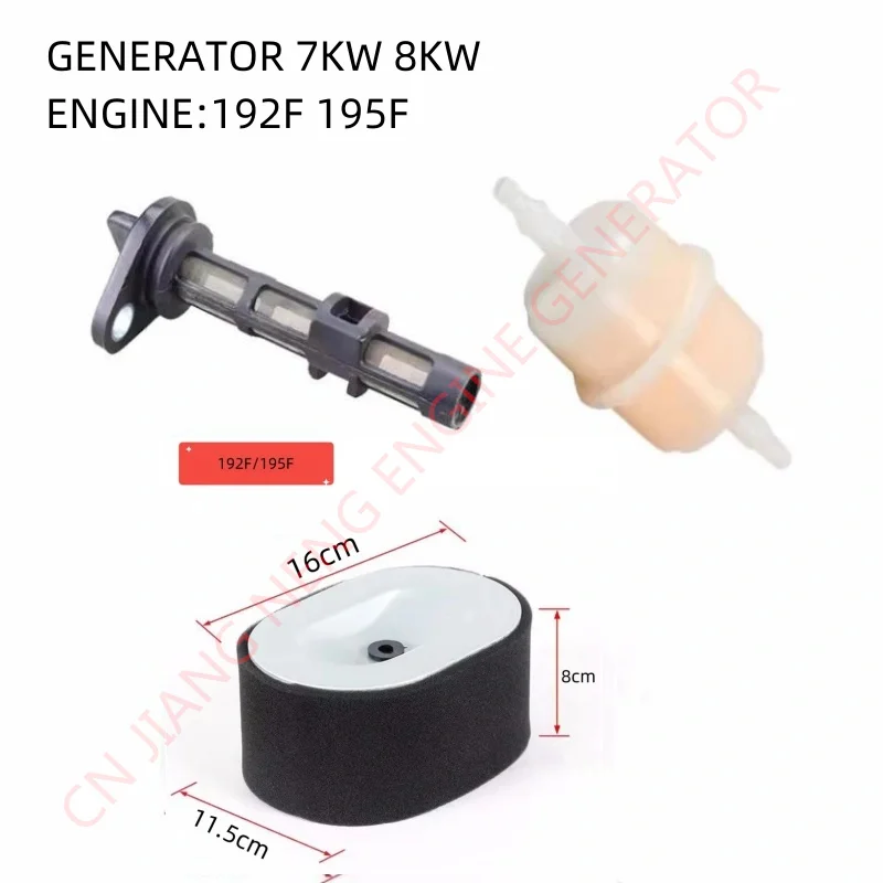 Luftfilter Ölfilter Kraftstofffilter für Dieselgenerator 3KW 5KW 8KW 9KW 10KW Einzylinder-Motor 178 186 198 192 1100 1105 Filter – Detail 12