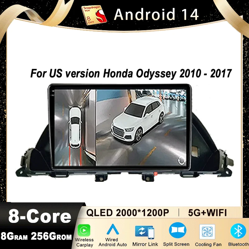 For US version Honda Odyssey 2010 - 2017 Radio Multimedia Video Player QLED Screen 2 Din Stereo GPS Navigation Carplay Android14