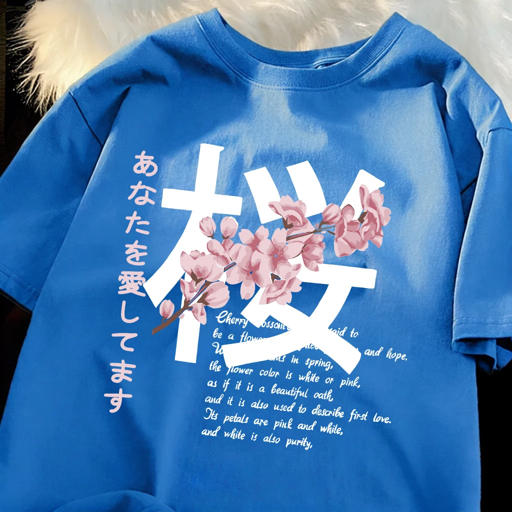 Beautiful Cherry Blossoms Belonging To This Season Men T-Shirt Loose Tee Cotton Fashion Clothing Summer Unisex Soft T-Shirts