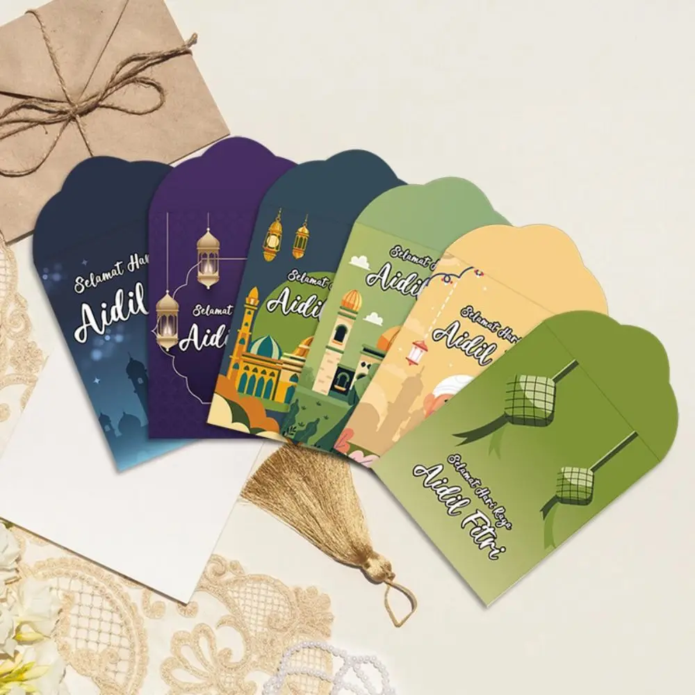 6Pcs Paper Eid Mubarak Money Packet Moon Castle Blessing Cash Envelope Celebration Cartoon Money Bag for Middle East