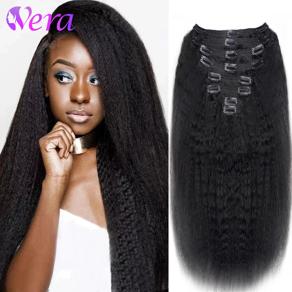 Kinky Straight Clip In Human Hair Extensions 8Pcs/Pack Full Head Brazilian Hair Extensions 18 Clip Ins Double Weft Seamless Clip