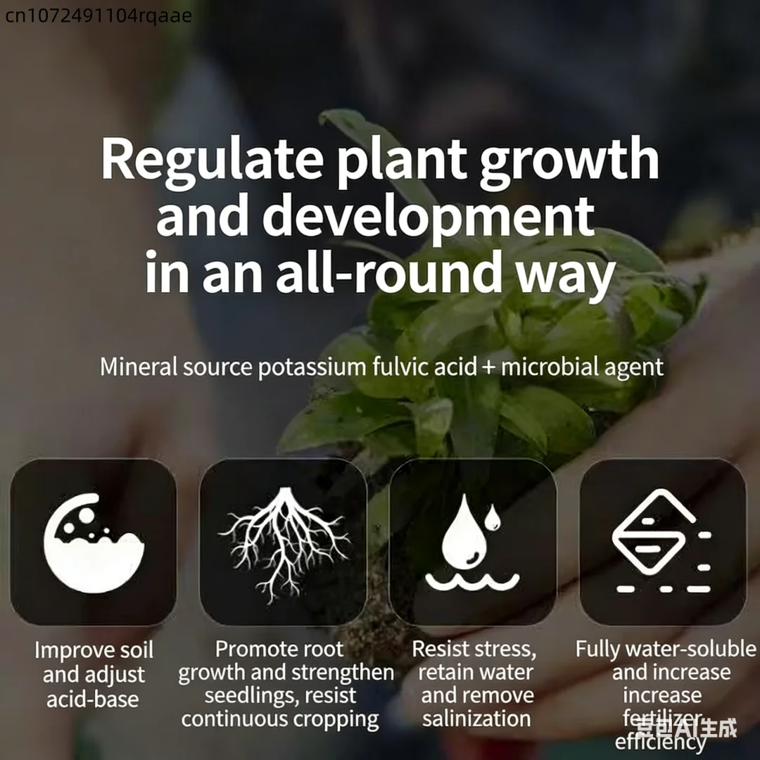 Humic Acid Powder F…