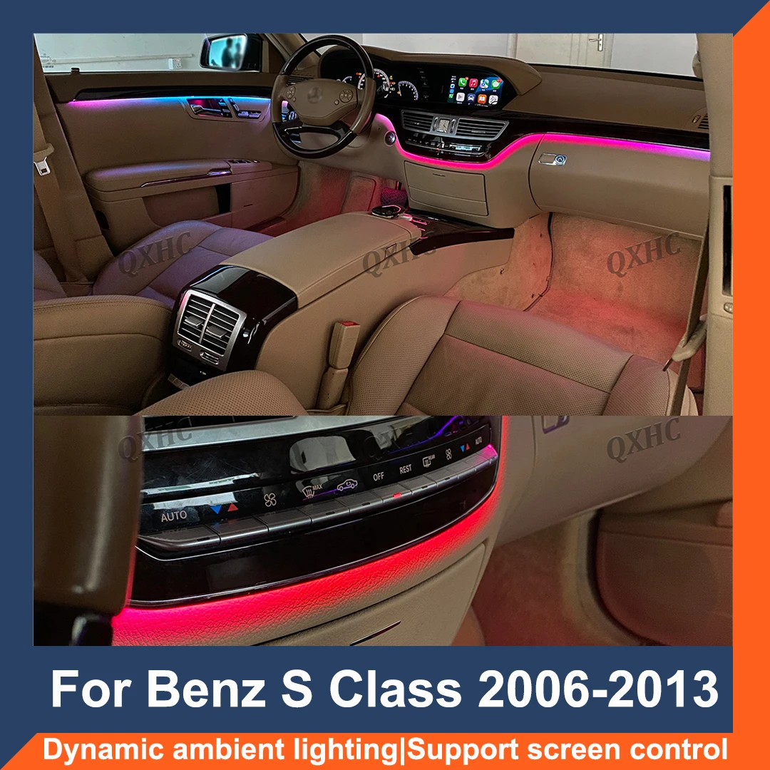 For Benz S-Class 2006-2013 Modified Atmosphere Light 16 64 Color  Screen Control Atmosphere Light