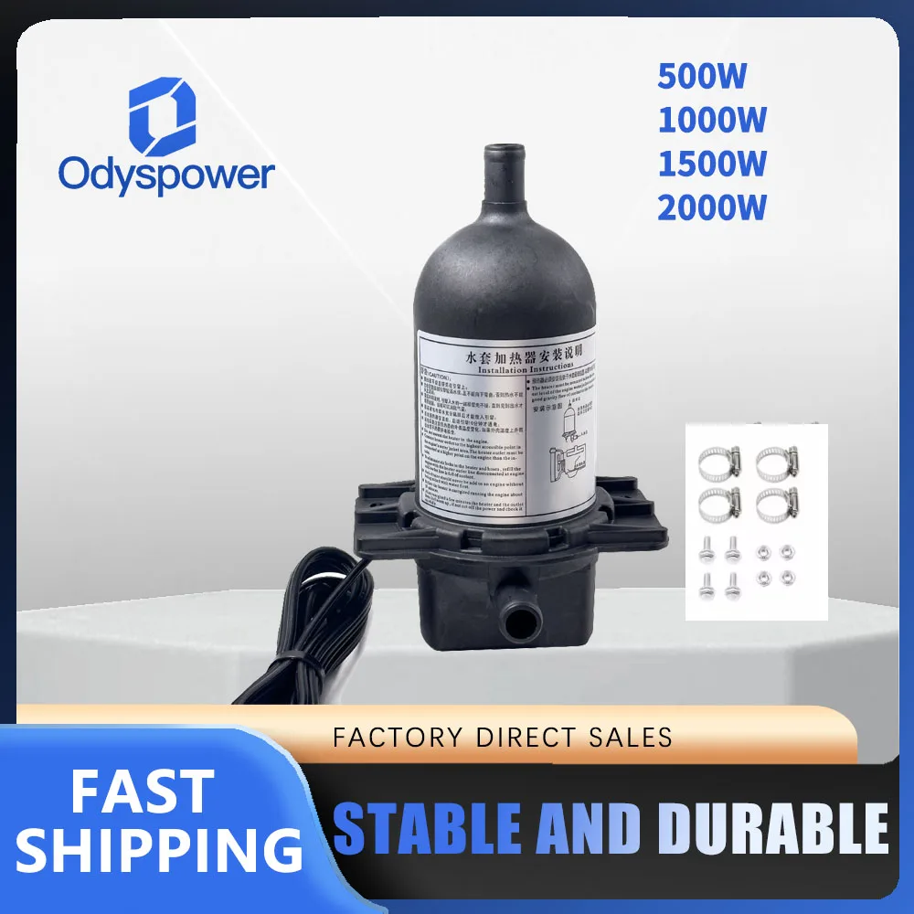 500W 1000W 2000W Diesel Generator Water Heater 120V 240V Self-circulating Preheater Thermostat Heaters Diesel Jacket Parts