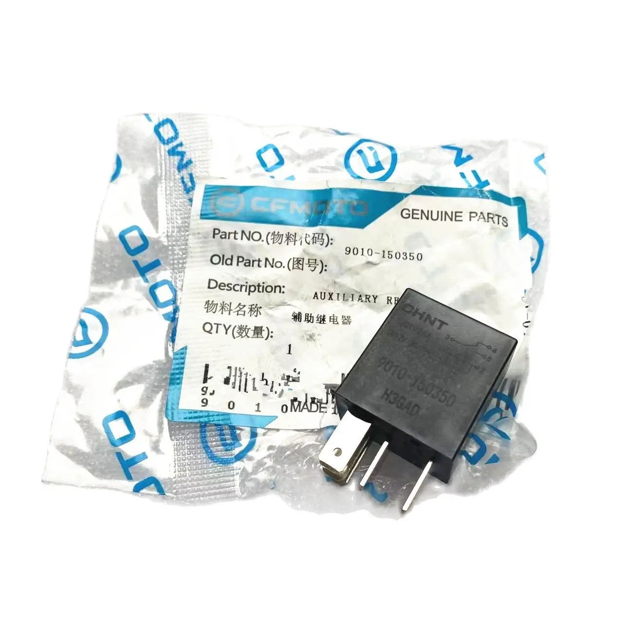 Original Auxiliary Relay 9010-150350 For CF MOTO 450 500 600 800 ATV UTV X5 X6 X8 Cforce QUAD Parts