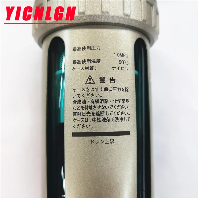 Escorredor automático SMC AD402-04