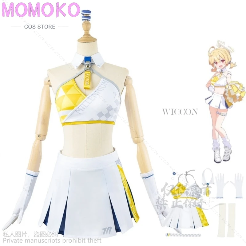 

Anime Blue Archive Toyomi Kotori Cosplay Costume Cheerleading Team Uniform Skirt Sportswear Woman Sexy Carnival Party Suit JK