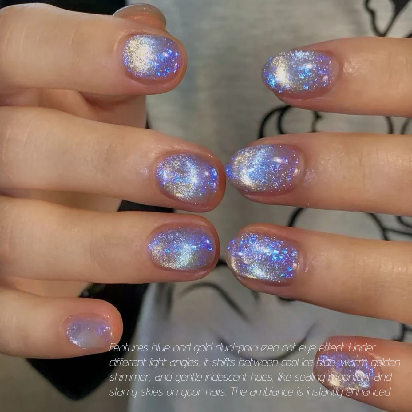 2026 New Sailor Moon Cat Eye Gel Polish Shimmer Rainbow Glass Bead Crystal Nail Gel Super Bright Bulb Effect UV LED Nail Polish view 2
