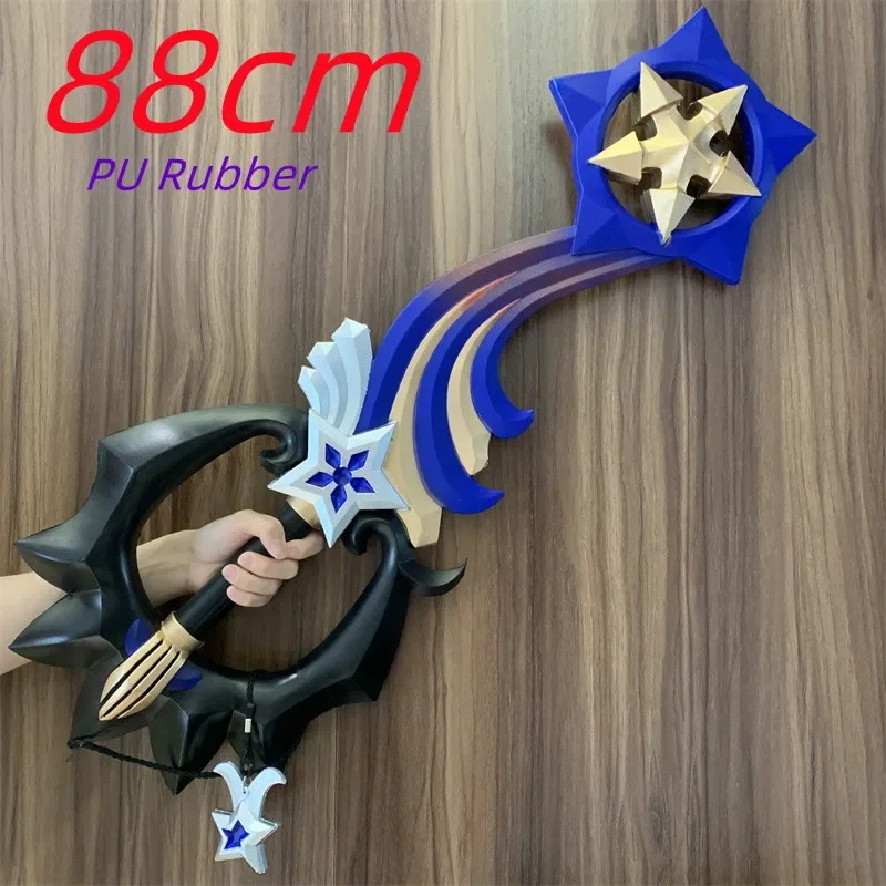 New Kingdom Hearts Keyed Blade Sora Cosplay Meteors Key Blade Prop Weapon Sword Safety PU Model Toy Gift