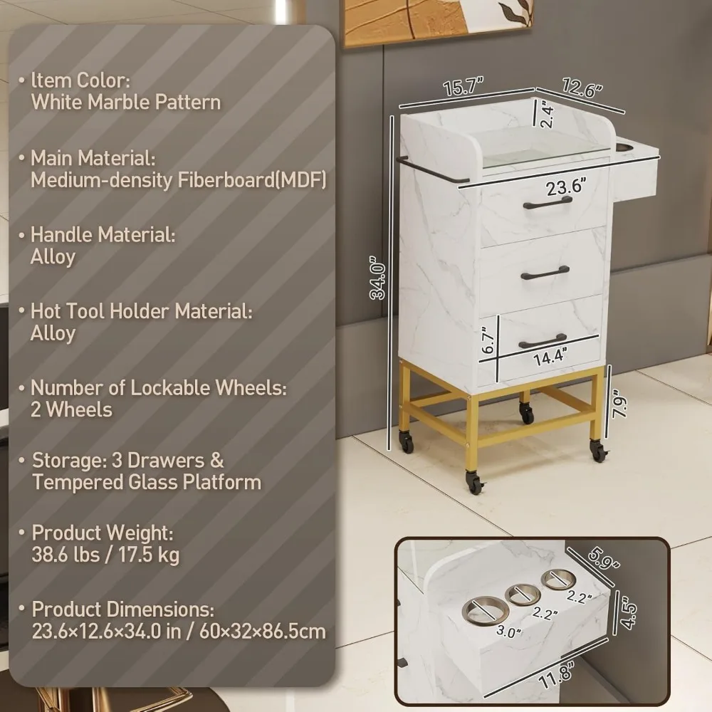 عربة تخزين الصالونات، محطة حلاقة دوارة مع سطح زجاجي مقوى، أدراج، حاملات مجفف الشعر، رف المناشف، عجلة قابلة للتحديد #6