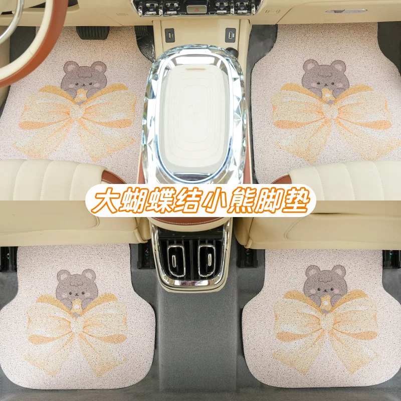 Cartoon Car Floor Mat Thickened Wire Ring Non-slip Wear-resistant Car Anti-dirty Floor Mat Cute Bear General Car Mat Accessories