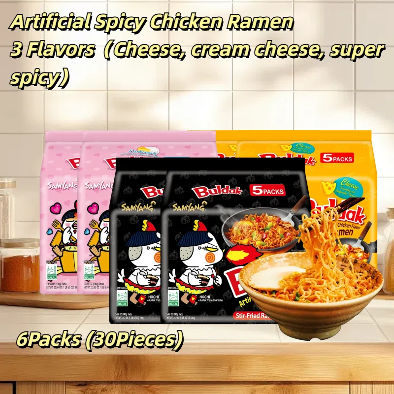 [2Set 30 buah] mie Buldak Korea aduk goreng ramen-habanero kapur, karbonara, rasa keju, 72.25oz * 2Set, 30 buah