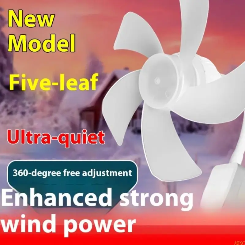 A0NCスペース保存回転可能なソケットファン360度調整可能換気ベッドルームキッチンルーム簡単な設置に適しています