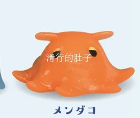 Original Gashapon Capsule Toys Jellyfish Squid Lamp Extrusion Marine Life Light Kawaii Cute Desktop Decor Gift