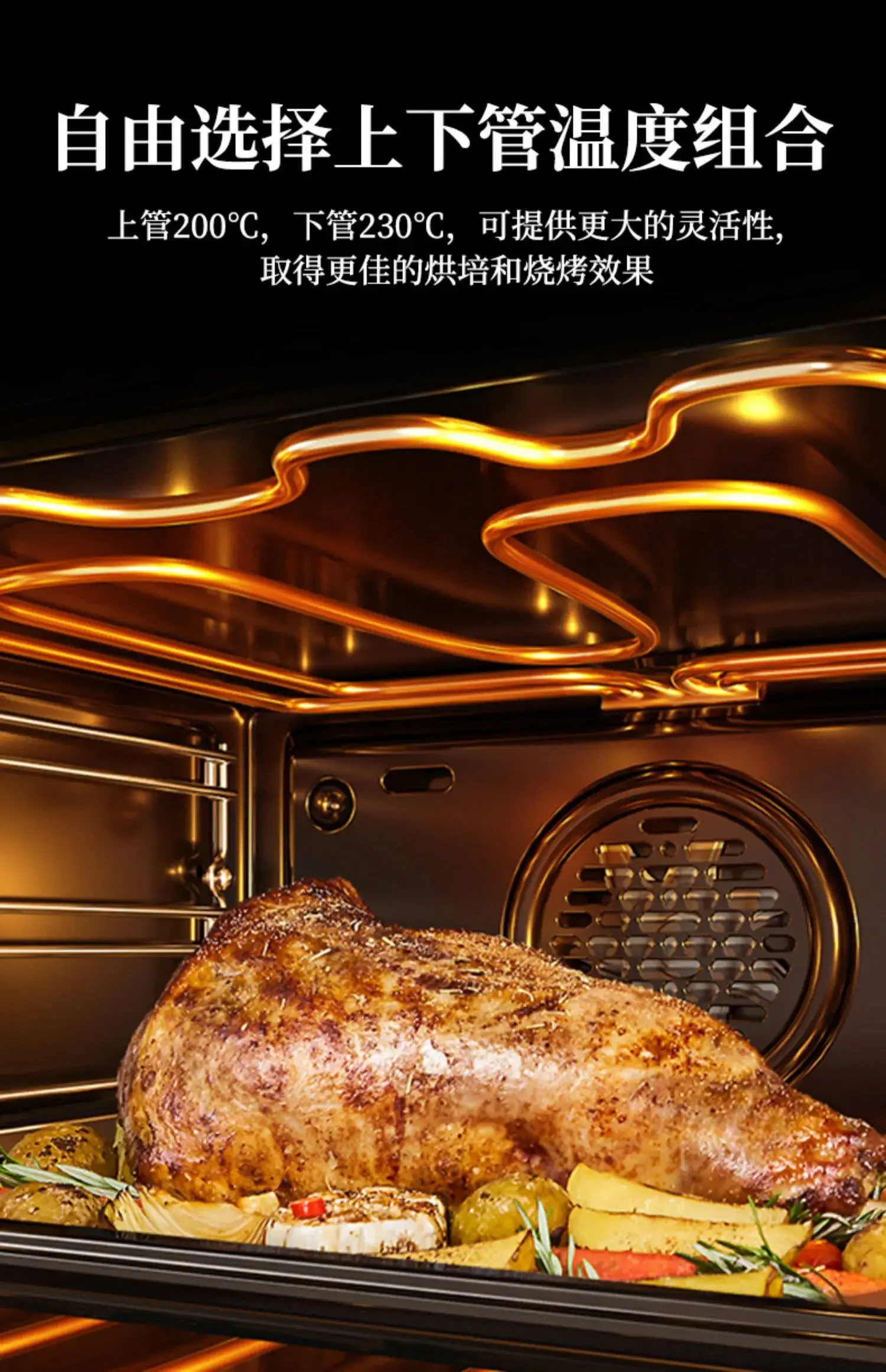 Integrated stove with steamer Steam oven Integrated stove Household side suction lower row stove Disinfection
