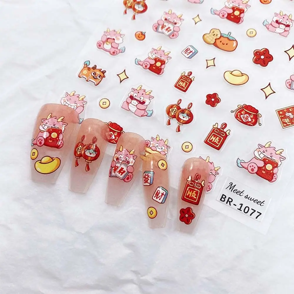 Spring Festival Chinese New Year Dragon Nail Stickers Manicure Ornaments Nail Accessories Chinese Dragon Nail Decals Lion Dance