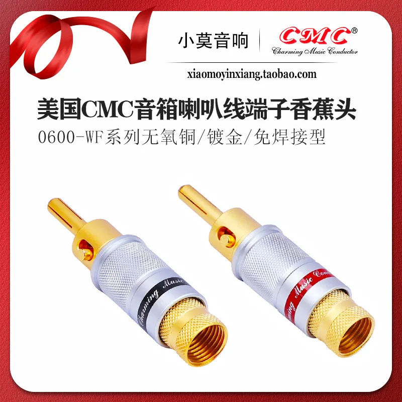 

Original US CMC 0600-WF Gold Plated Banana Plugs Speaker Wire Terminals with Locking Function