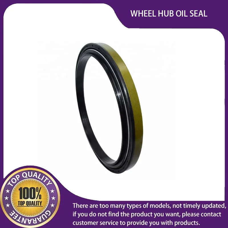 12019619 12019619B OIL SEAL FOR CASE 1964236C CORTECO