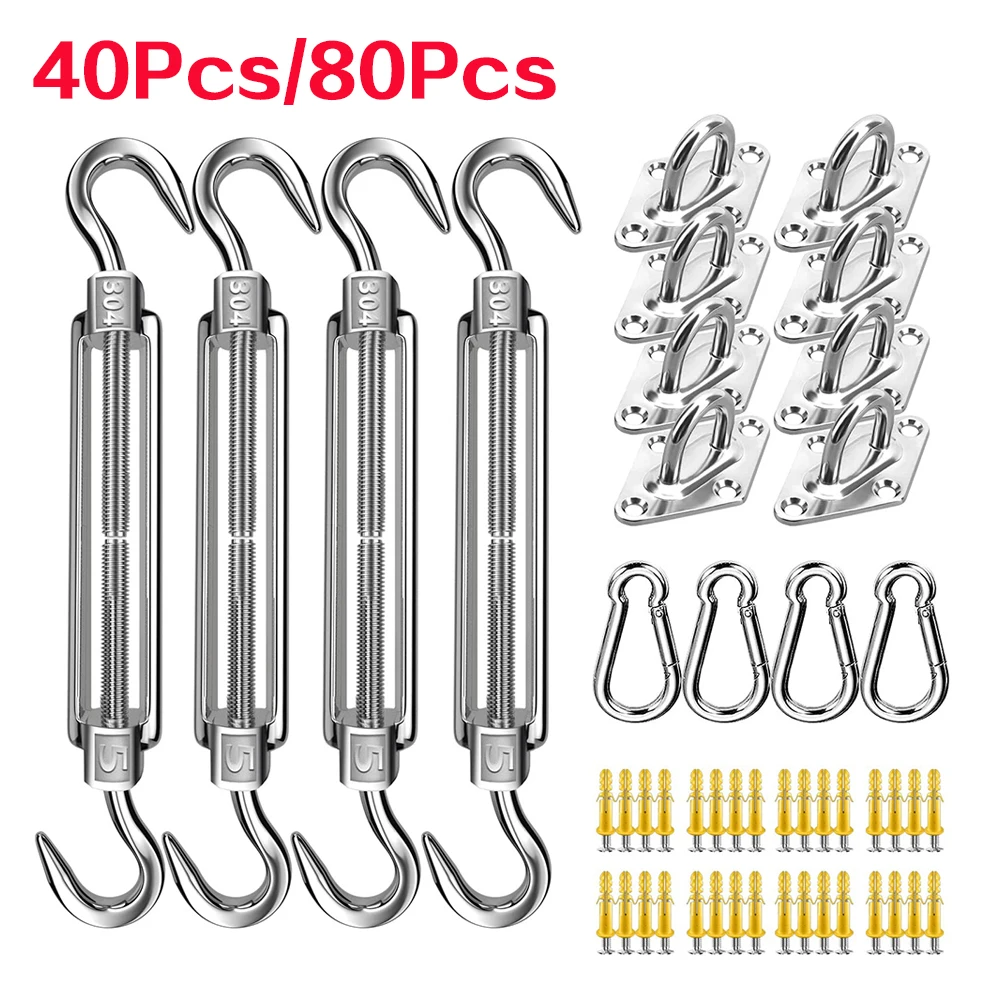 

40/80PCS Shade Sail Hardware Kit, 5 Inch Super Heavy Duty 304 Marine Grade Stainless Steel Sun Shade Hardware Installation Set