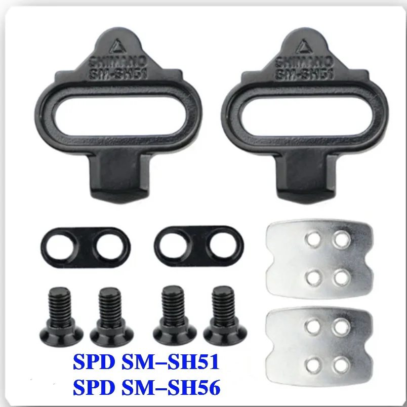 

SPD SL Cleat SM-SH51 SM-SH56 Set Road Bicycle Self-locking Pedals Cleats Non-slip Shoe Cover Plate