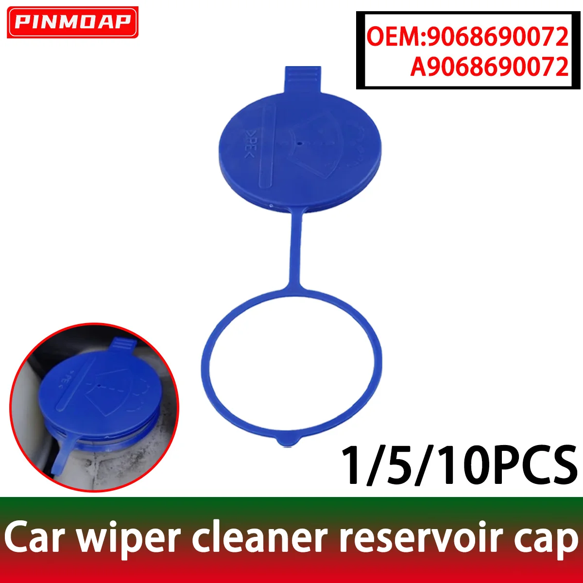 غطاء زجاجة مياه للسيارة PINMOAP مناسب لسيارة Mercedes Benz Freightliner Sprinter 2500 3500 غطاء تخزين سائل التنظيف 9068690072