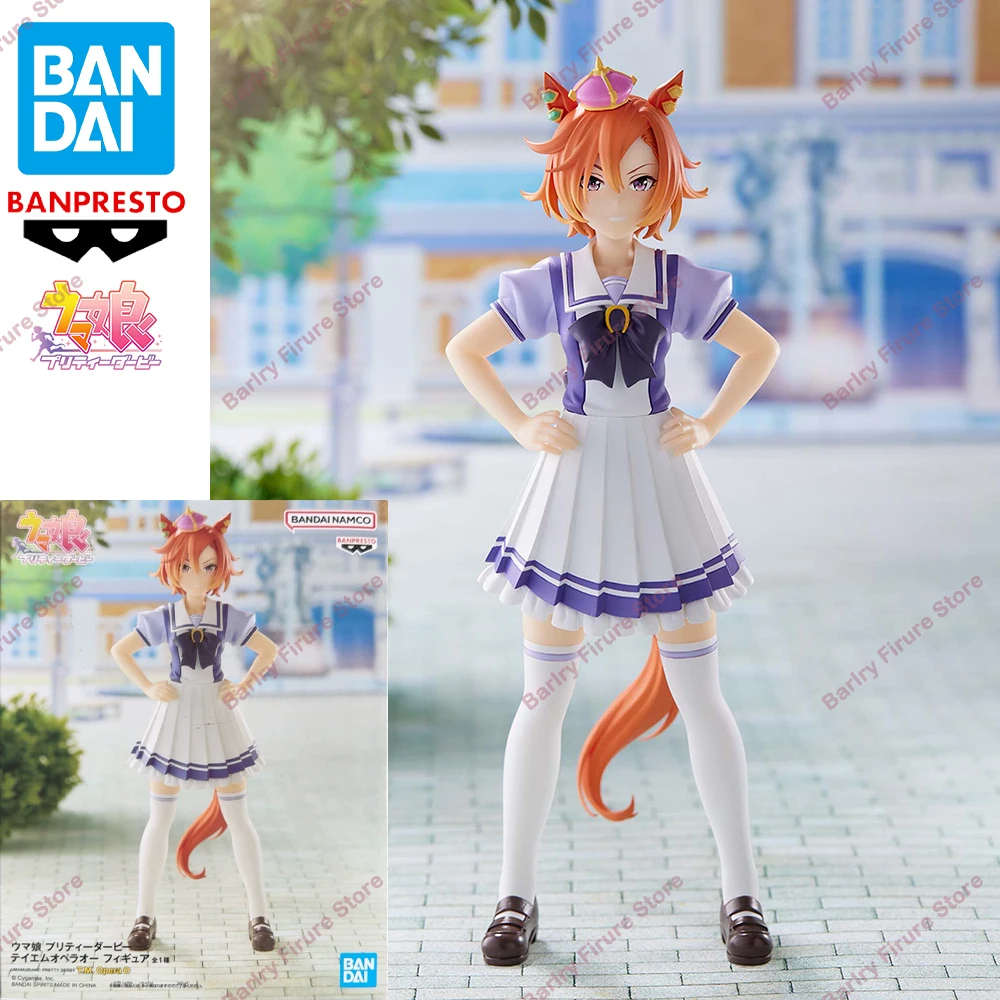 

Оригинальная аниме-фигурка BANDAI BANPRESTO Uma Musume Pretty Derby T M Opera O в штучной упаковке, премиум-класса, настольное украшение, модель игрушки, подарки