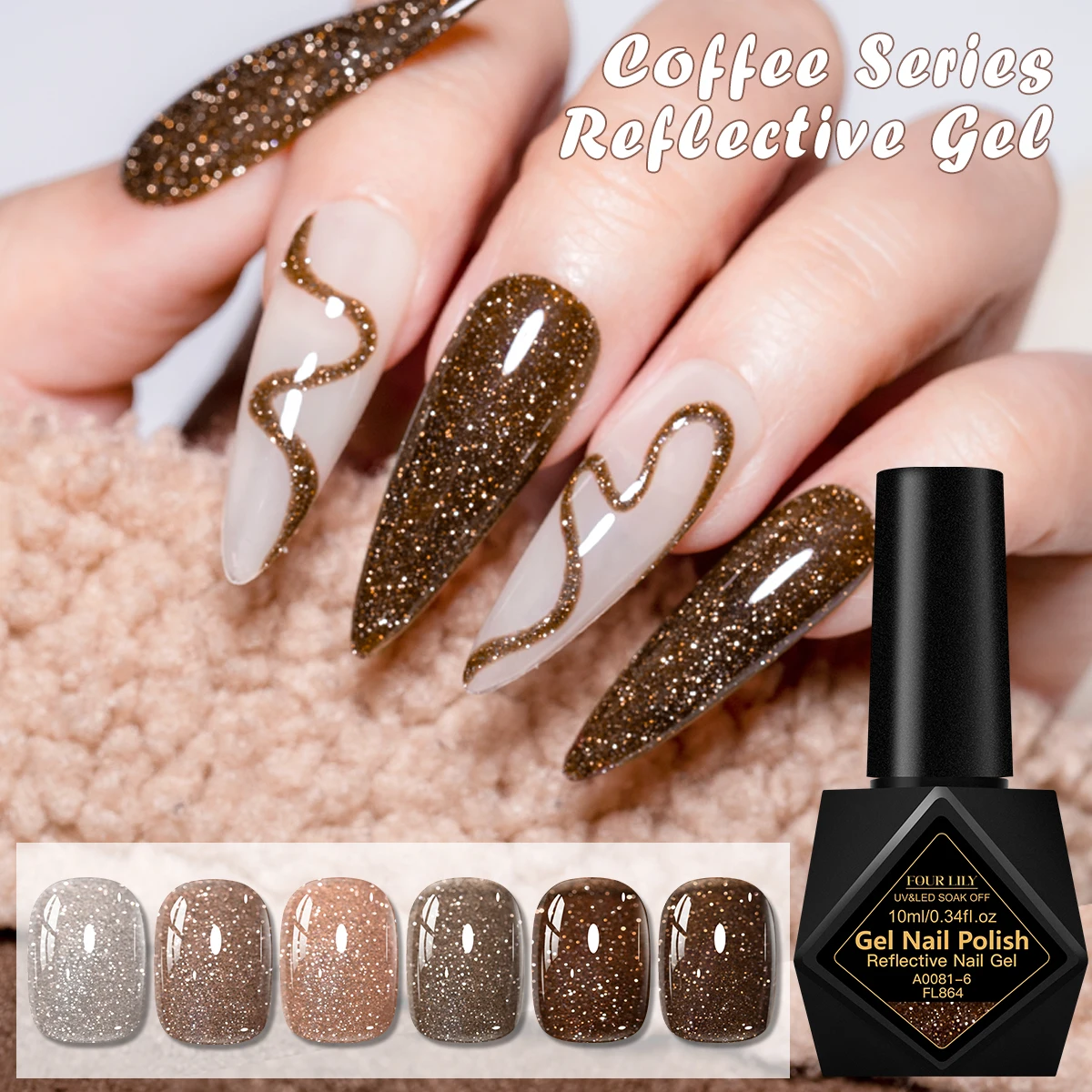 10 ml FOUR LILY Coffee Series Reflektierender Gel-Nagellack, semi-permanent, Soak Off UV-Gel, LED-Nagellack, Maniküre-Design