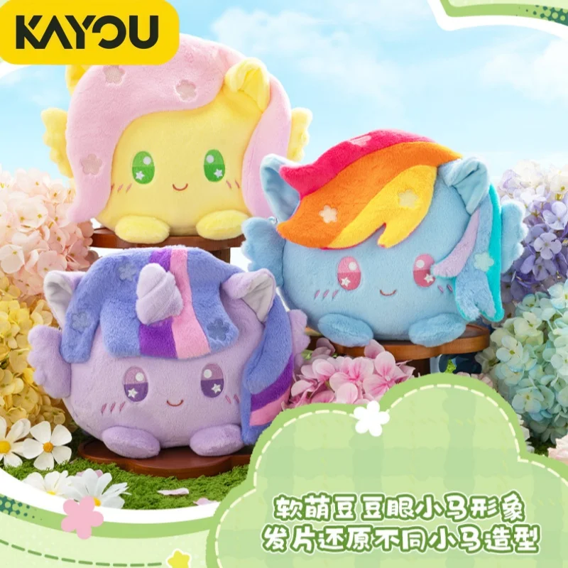 

KAYOU Plush Crossbody Bag Official little pony Fairy Magic Garden Series Toy Bag For Anime Fans And Collectors Trendy Blind Box