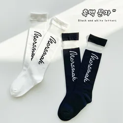 Children Socks Kids Long Sock Girls Summer Mesh Patchwork Knee Stockings 3-12 Year-old Child Baby Spring Cotton Socks