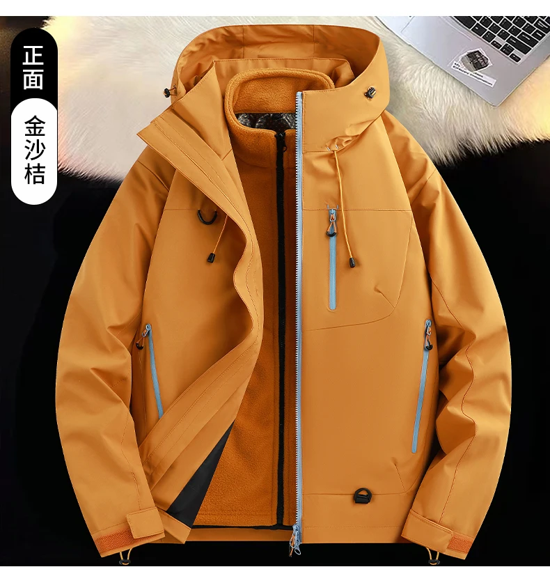 Outdoor-Wind- und wasserdichte 3-in-1-Jacke für Paare, Herren und Damen, Wander- und Trekkingjacke mit Fleece-Futter, Reißverschluss und Kapuze – Detail 17