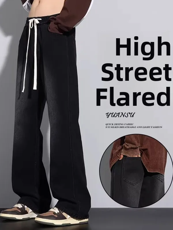 

American High Street Loose Fit Corduroy Jeans Men's Spring Autumn Dstring Elastic Waist Teenagers Versatile Long Pants