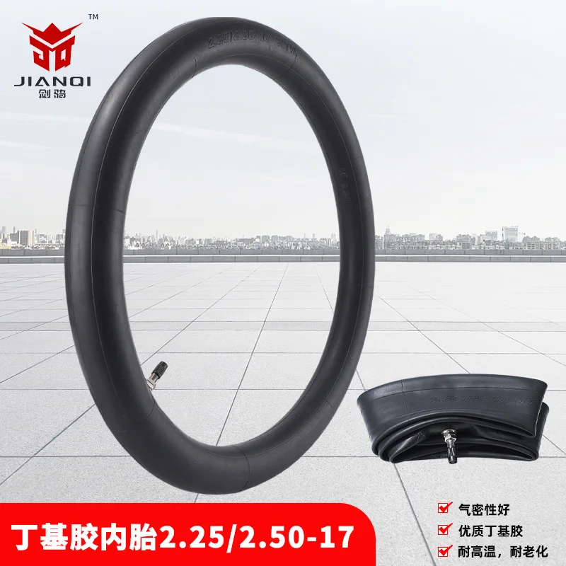 

Off Road Motorcycle Inner Tube 2.25/2.50-17 Inch Butyl Rubber Straight Mouth Inner Tube for Curved Beam Car 17 Inch Inner Tube