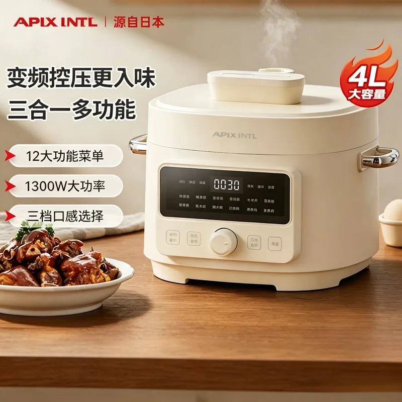 Intelligent High Voltage Rice Cooker for Home Use, Multi functional Soup Making, 4-liter Large Capacity Electric Pressure Cooker