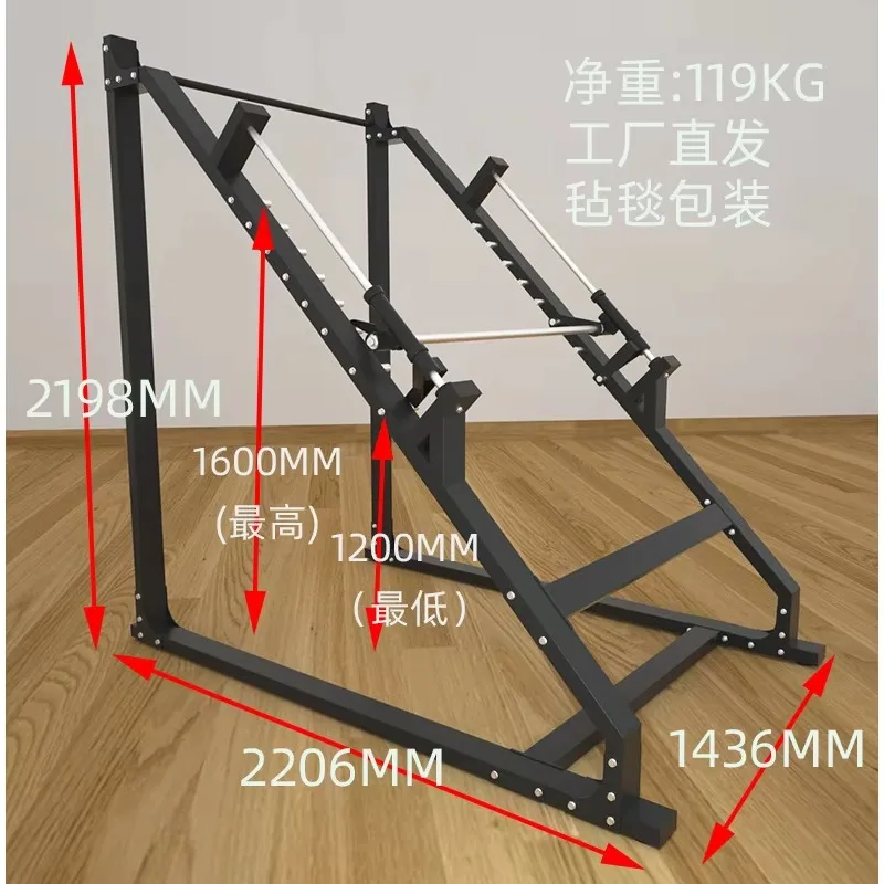 

Punch-Free Suction Cup Parallel Bar Indoor Home Pull-up Fitness Training Bar