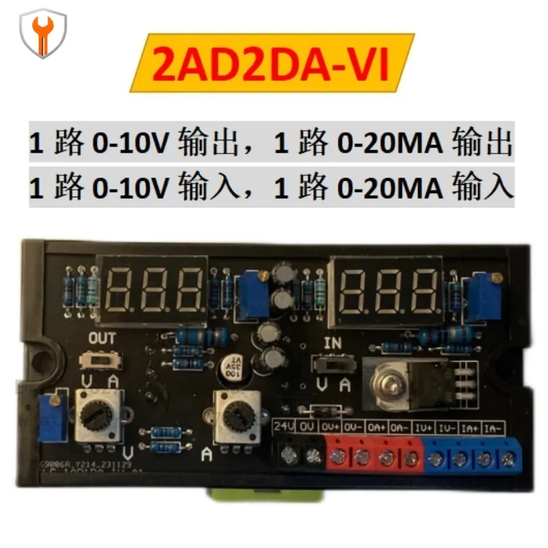 PLC debugging board/learning board/analog input and output board