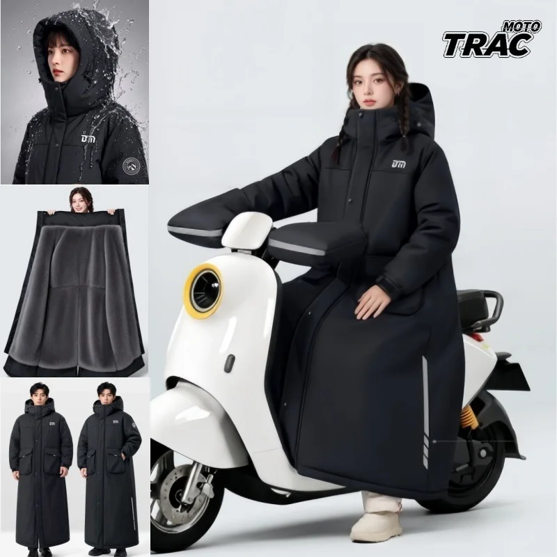 Thick Waterproof, Warm and Windproof Electric and Snowmobile Riding Clothes Suitable for Outdoor Cycling, Fishing and Skiing