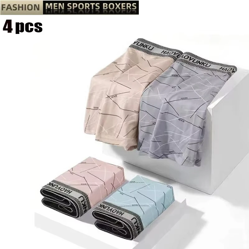 4PCS/Lot Men's Panties Striped Printing Student Quick Drying Man Underwear Boxers Sexy U Convex Male Breathable Sexy Underpants