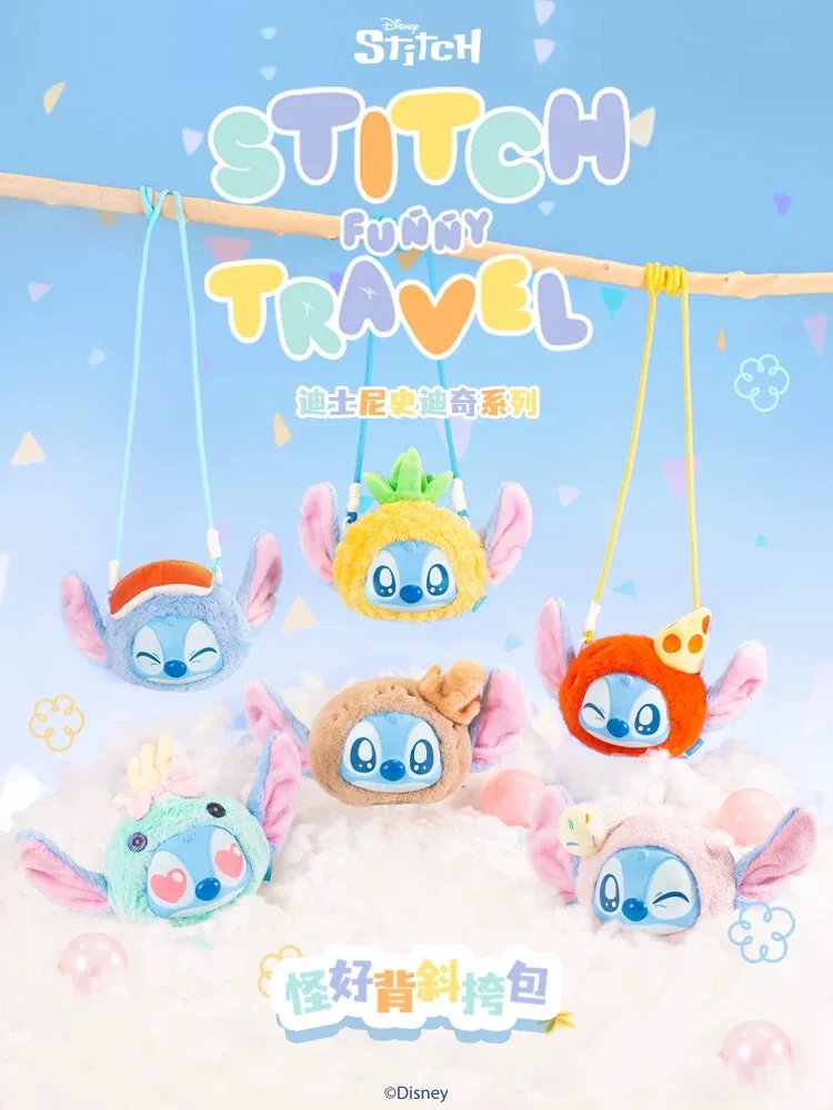 

Disney peripheral interstellar baby Stitch crossbody shoulder doll small pendant charm doll trendy play blind box beautiful gift