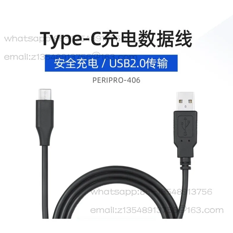 Type-c Data Cable Charger Cable Mobile Phone Tablet Notebook Usb2.0