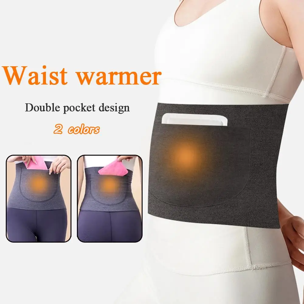 Abdomen Back Waist Support Waist Protector Pressure Warmer Inner Wear Cummerbund Elastic Winter Thermal Unisex Belly Protector