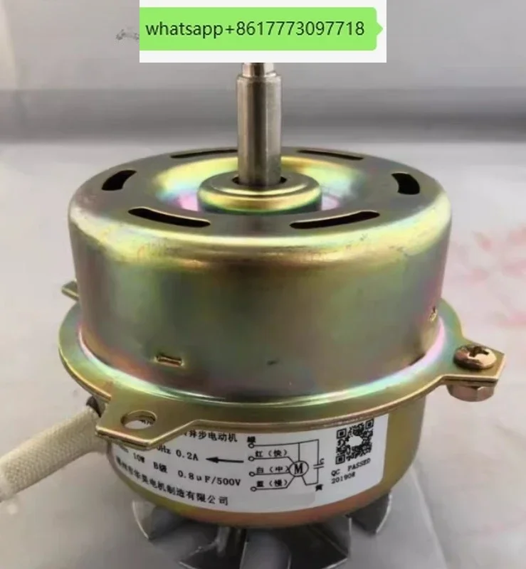 

YY-10-2 YPY-10-2/2P/4 single-phase capacitor operated asynchronous motor YPY-10-2/4/4P motor