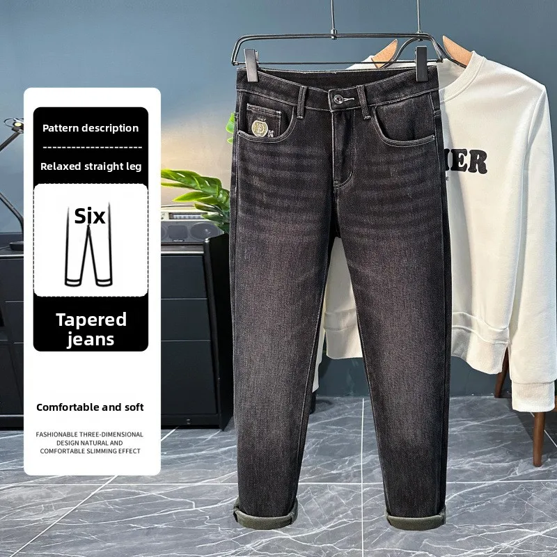 Cold resistant, warm and plush thick denim jeans for men, slim fit, tapered, elastic black, thick plush long pants