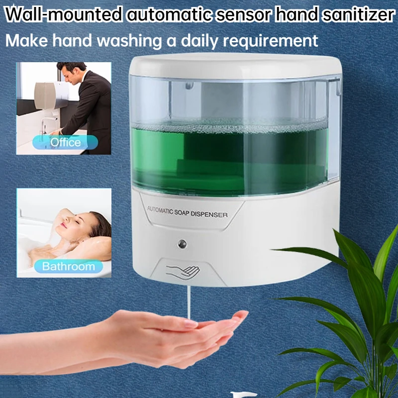 600Mlwall Mounted A… - image