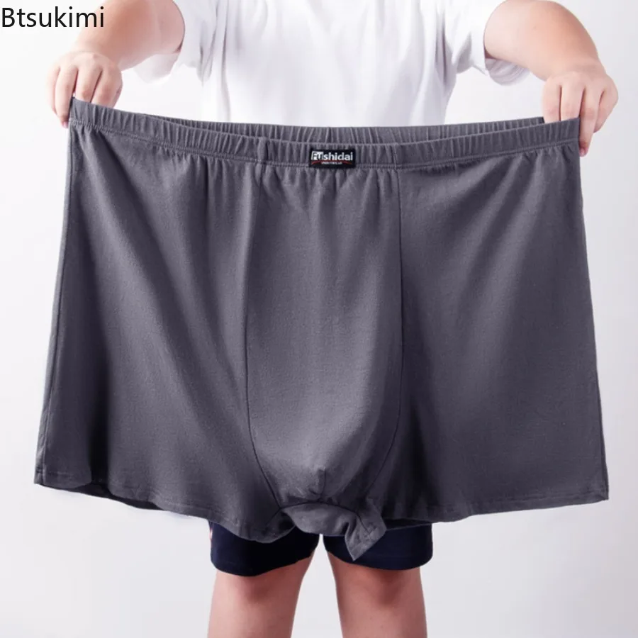 2026 Men's Pure Cotton Flat Cornered Underwear Solid Color Casual Loose Fit High Waisted Underwear Breathable Boxer Brief Male