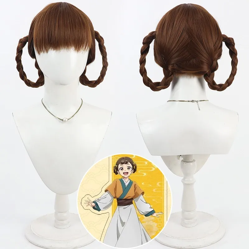 

Anime The Apothecary Diaries Xiaolan Cosplay Wig Brown Braid Buns Heat Resistant Synthetic Hair For Women Girls