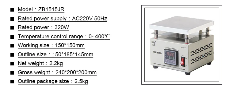 PID Intelligent Temperature Control Constant Temperature Heating Electronic Platform For PCB Heating