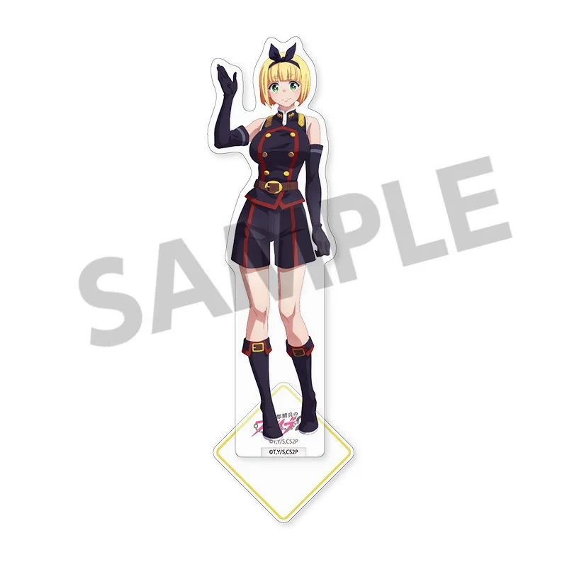 15cm Chained Soldier 2 Anime Kyōka Uzen Himari Azuma Shushu Suruga
