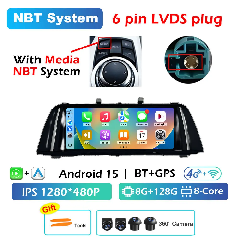 Variant: NBT 8-128G 360