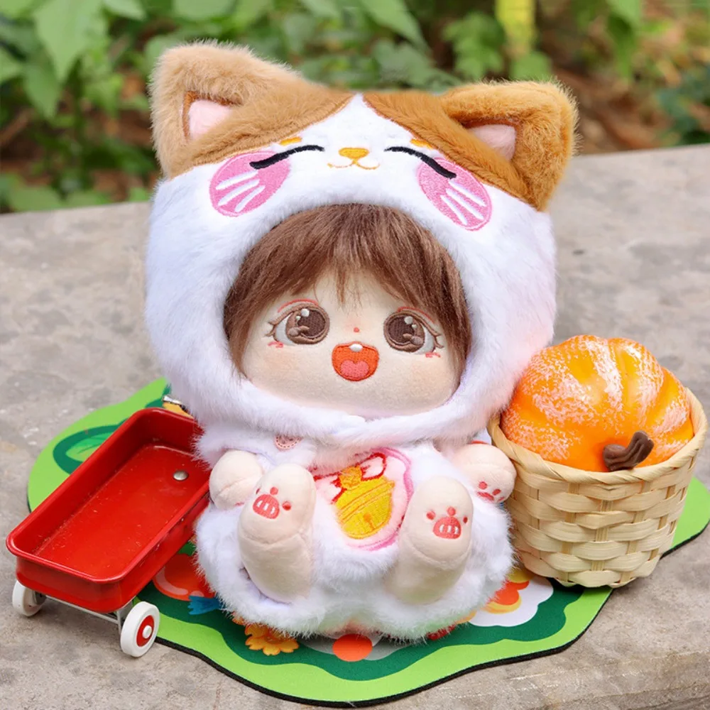 

Animal Headcover Cotton Doll Clothes Set Strap Pants Dress Up Cotton Doll Plush Suit Lucky Cat Kawaii Plush Dolls Clothes